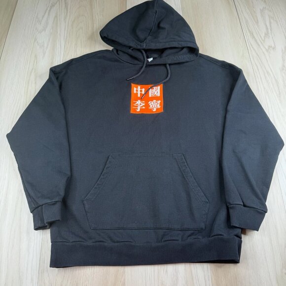 Li-Ning New York Fashion Week Loose Pullover Casual Pullover Hoodie Size XXL - Picture 2 of 11